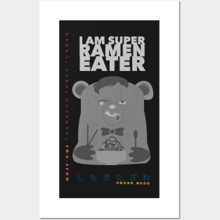Super Ramen Eater Posters and Art